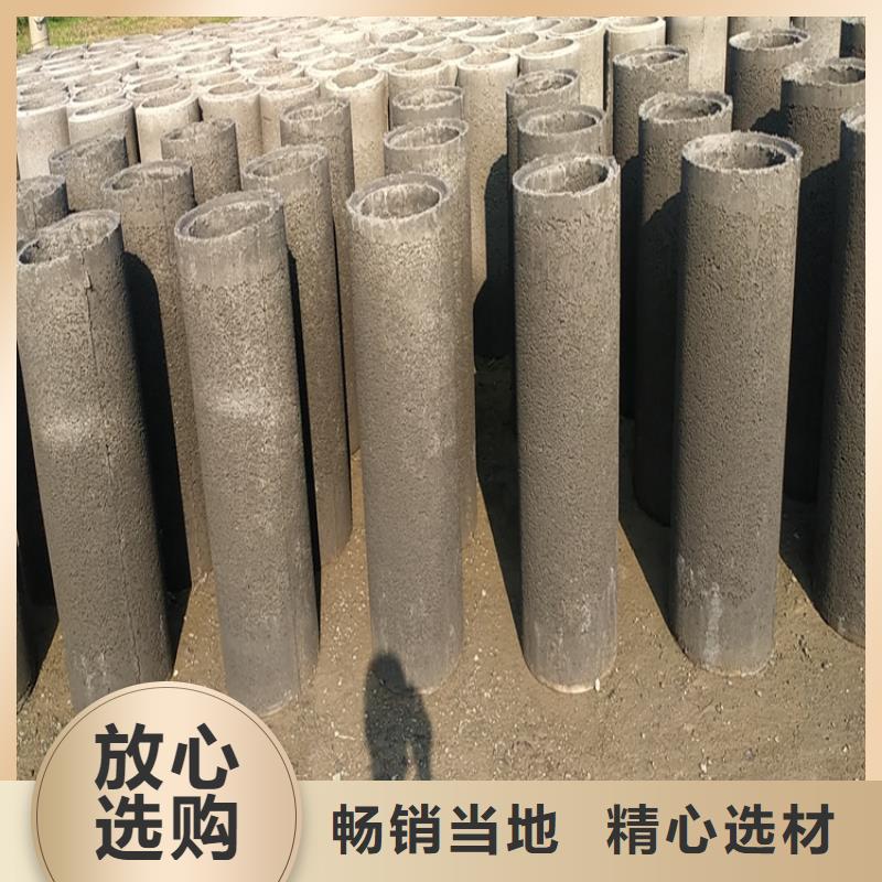 盲沟无砂管无砂管支持定制