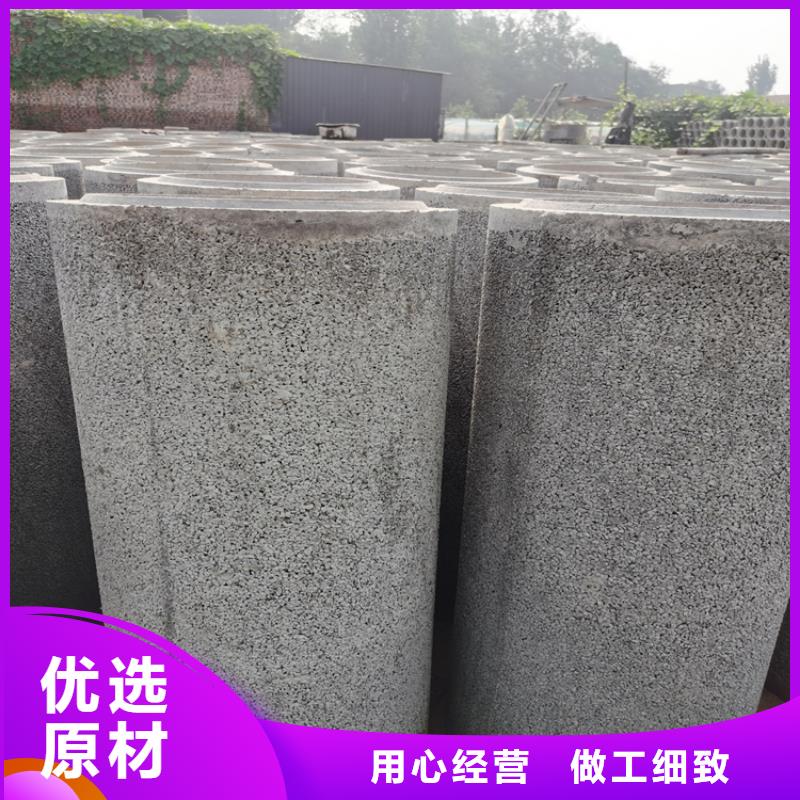 外径400mm500mm钢筋水泥管质量可靠