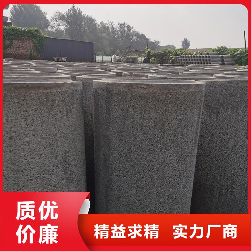 600*300厚壁无砂管无砂水泥管实力厂家