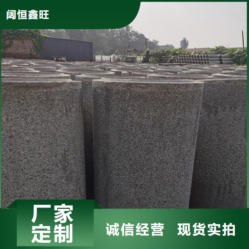 400钢混水泥管320mm无砂管欢迎考察