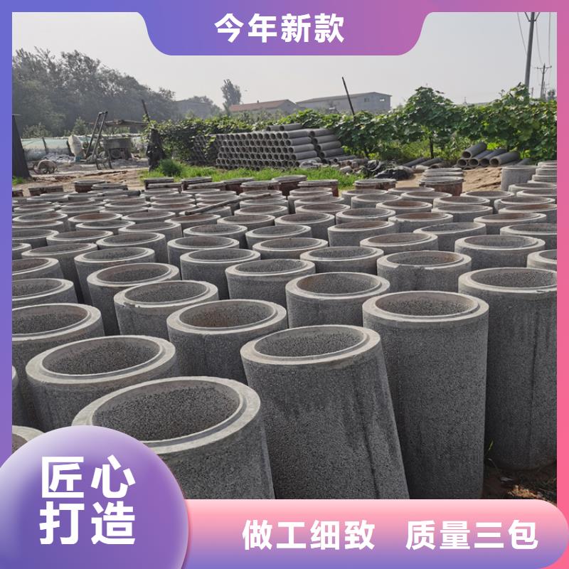 1240mm无砂水泥管制造