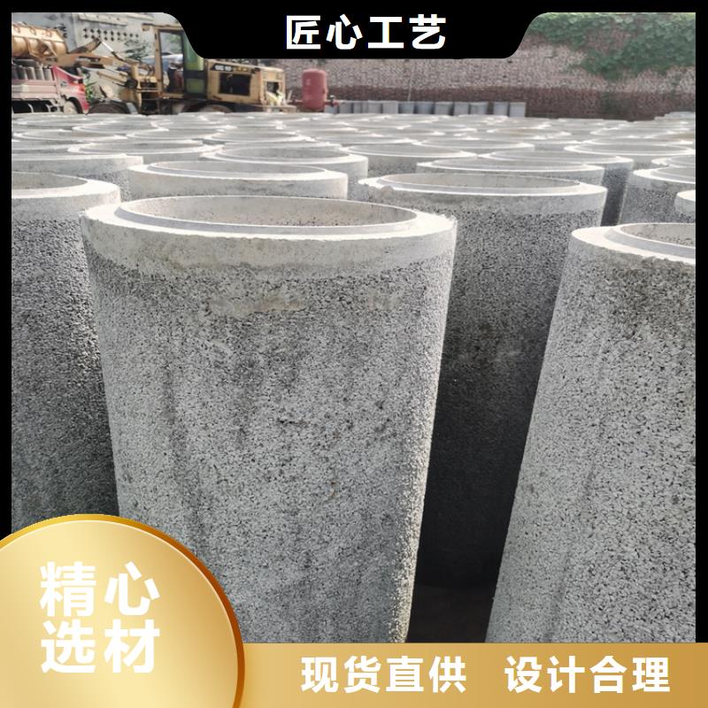 水利无砂透水管定制厂家