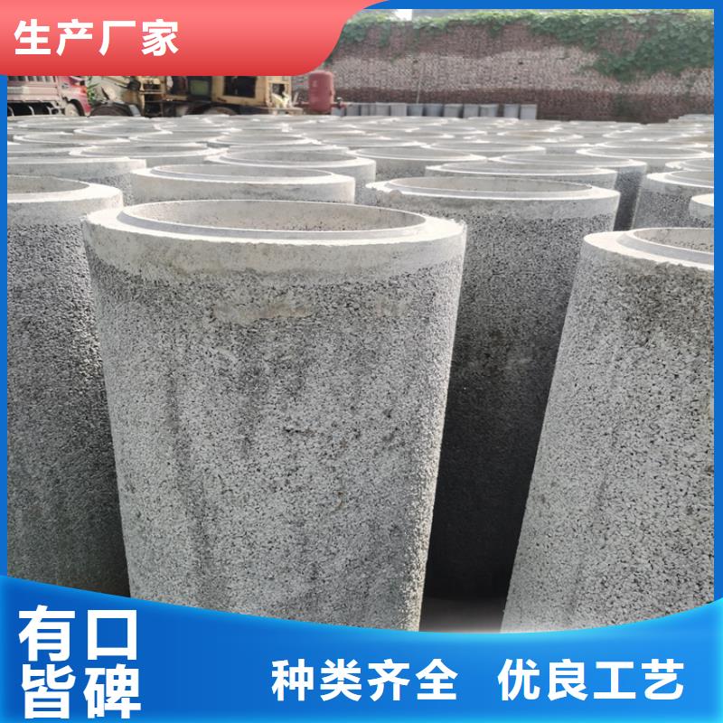 500mm无砂管工地基坑无砂水泥管厂家直发