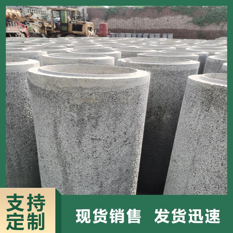500mm无砂水泥管无砂管价格优