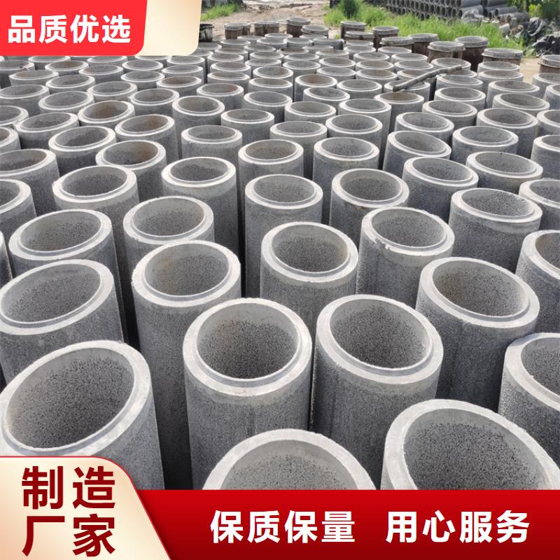 720*600加厚无砂管无砂管品质保障