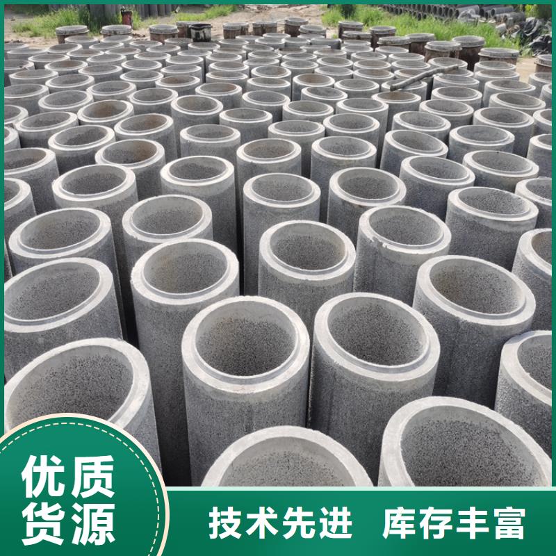 300无砂水泥管内径1000无砂管加工厂家