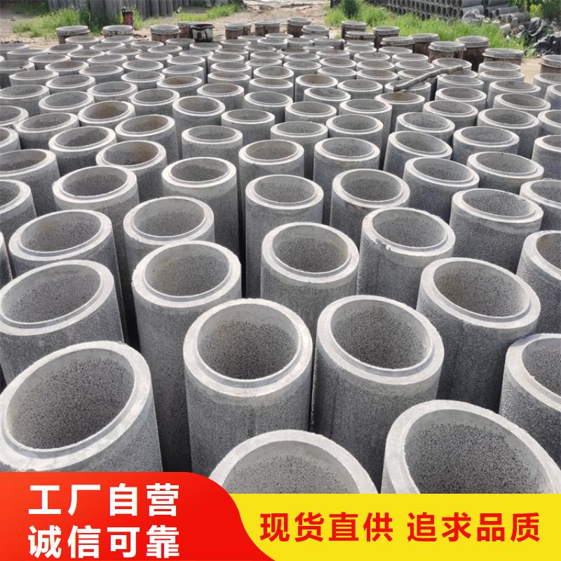 200mm无砂管无砂水泥管批发