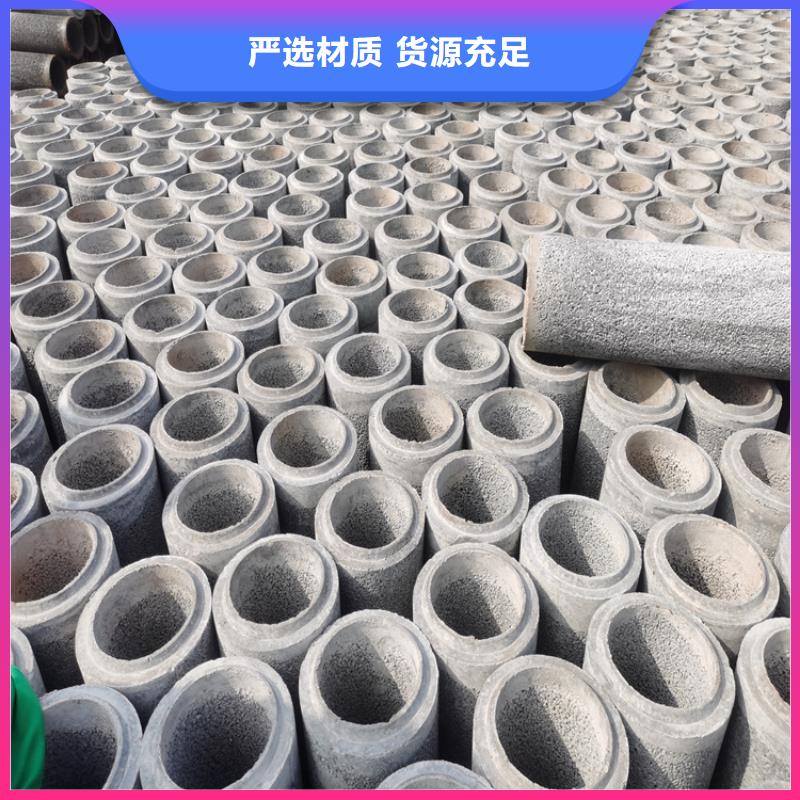 无砂水泥管600*300无砂管定制