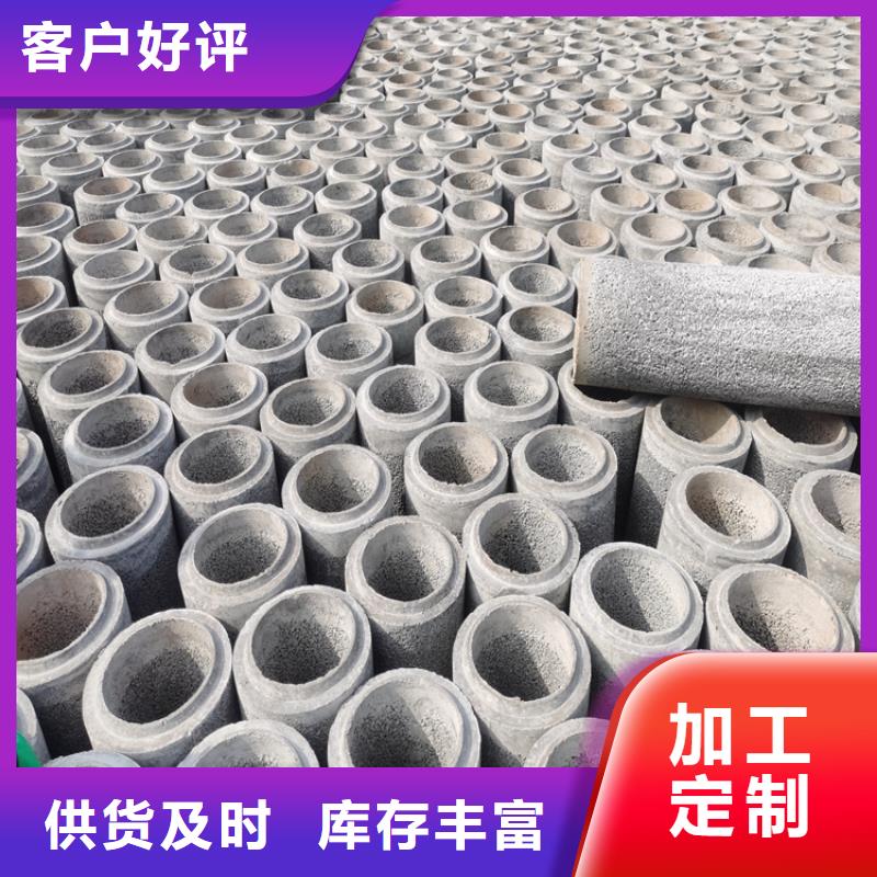 承插口水泥管加厚无砂水泥管质量保障
