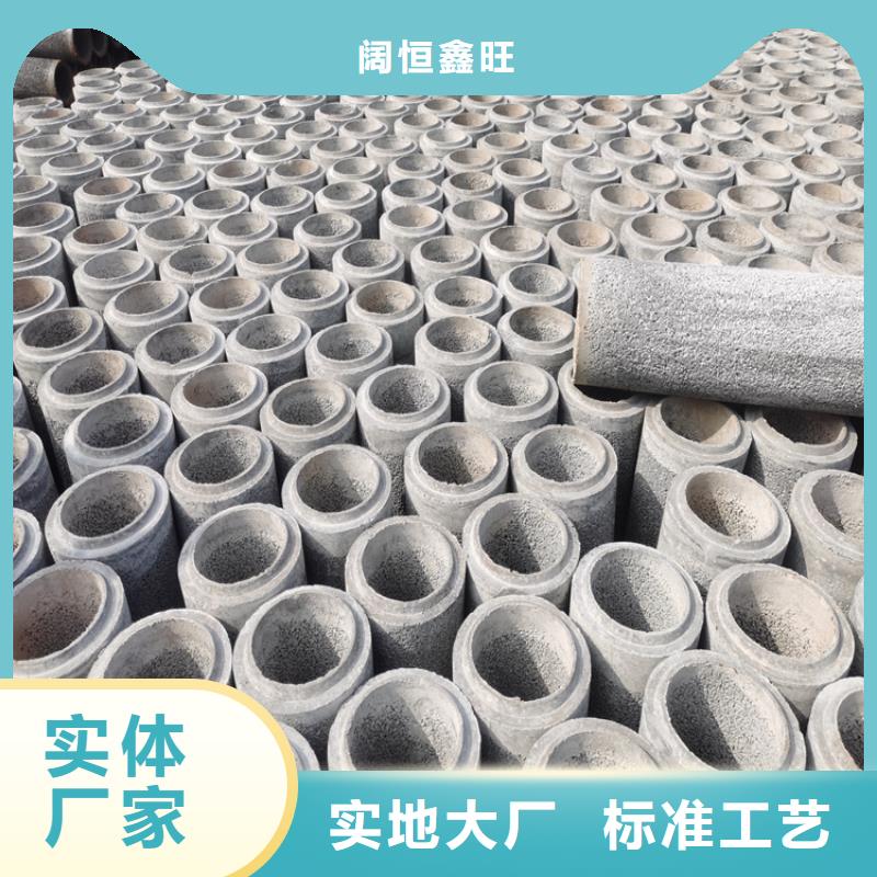 超前小导管外径50*4超前小导管定制厂家