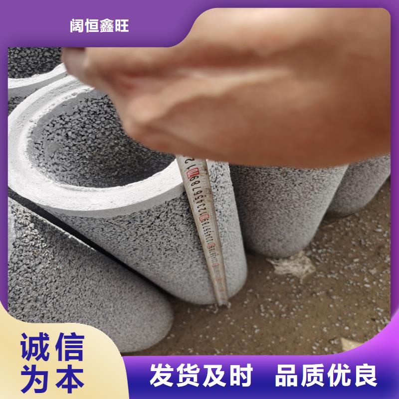 500mm无砂水泥管无砂管货源充足