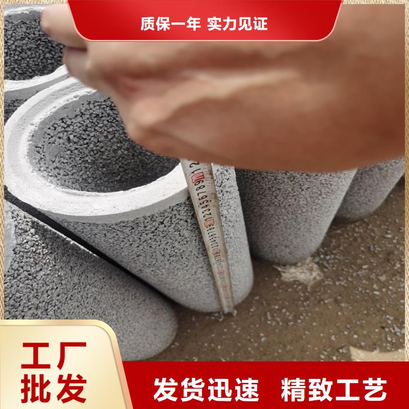 平口无砂管无砂水泥管批发零售