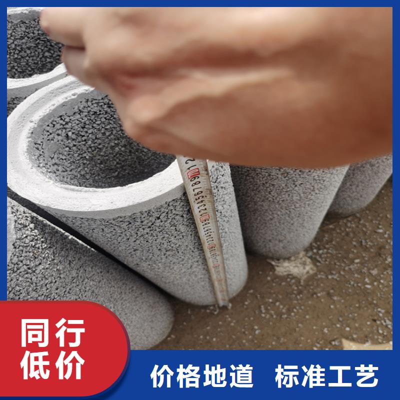 无砂水泥管供应商