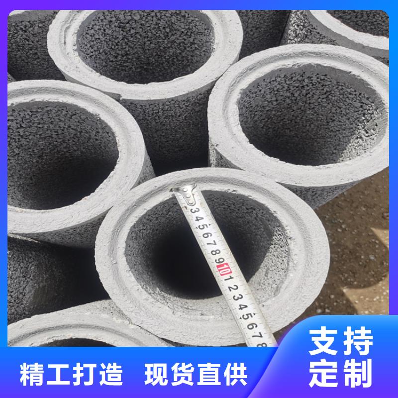 钢混水泥管无砂水泥管订制