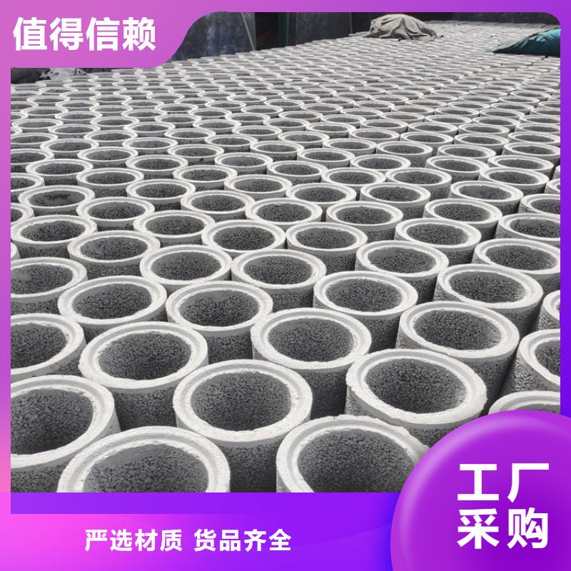 钢混水泥管无砂管欢迎来电