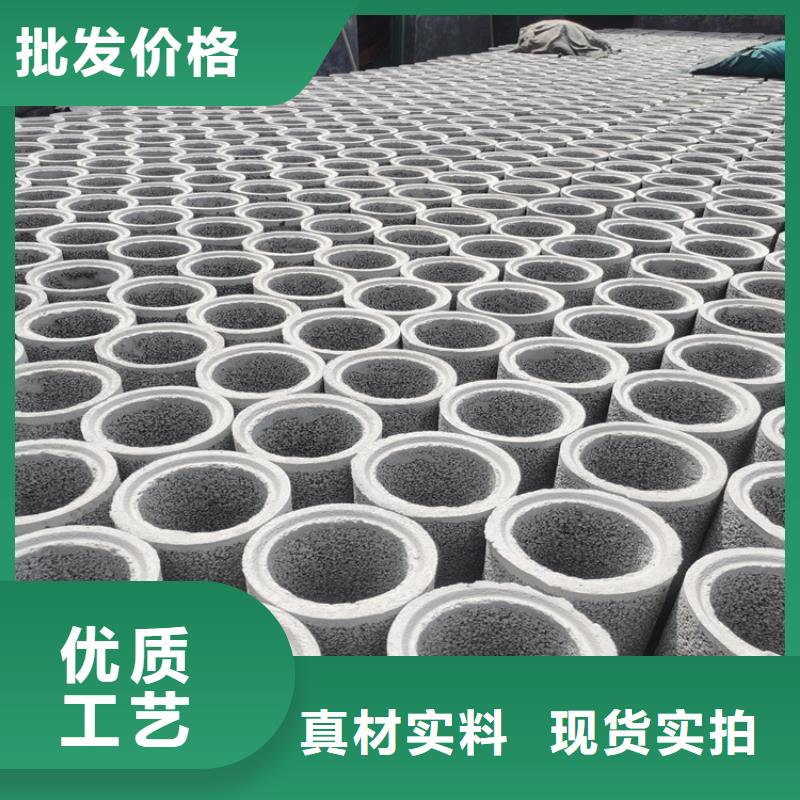 钢筋水泥管600*300无砂管送货到厂