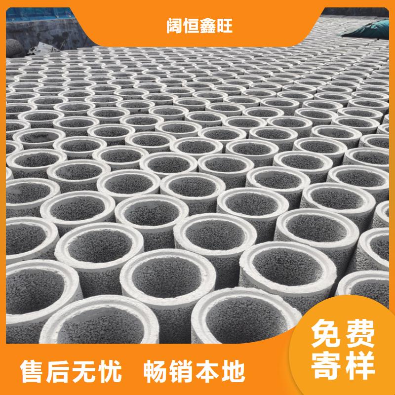 600mm无砂管无砂水泥管批发零售