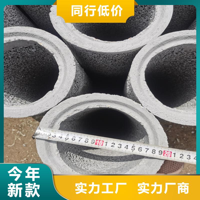 960mm无砂管无砂打井管实力厂家