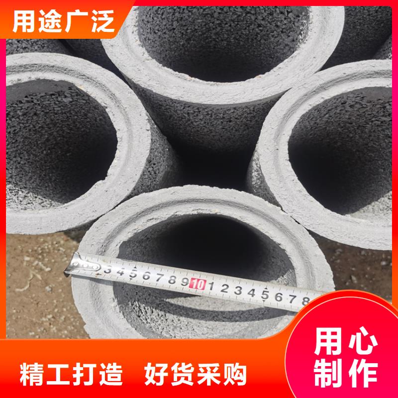 园林灌溉用无砂管无砂管欢迎订购