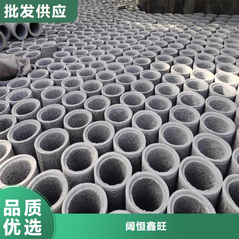 钢混水泥管无砂管型号齐全