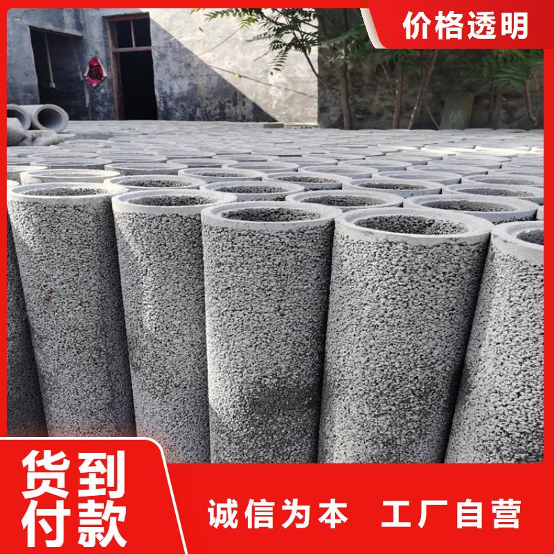 无砂集水管无砂管欢迎订购