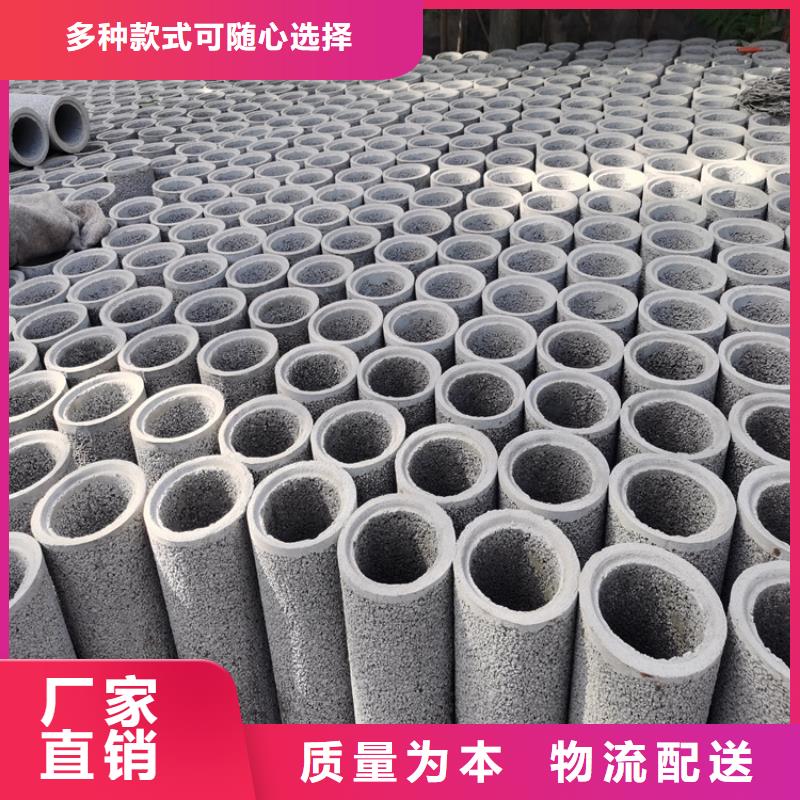 承插口水泥管加工定制
