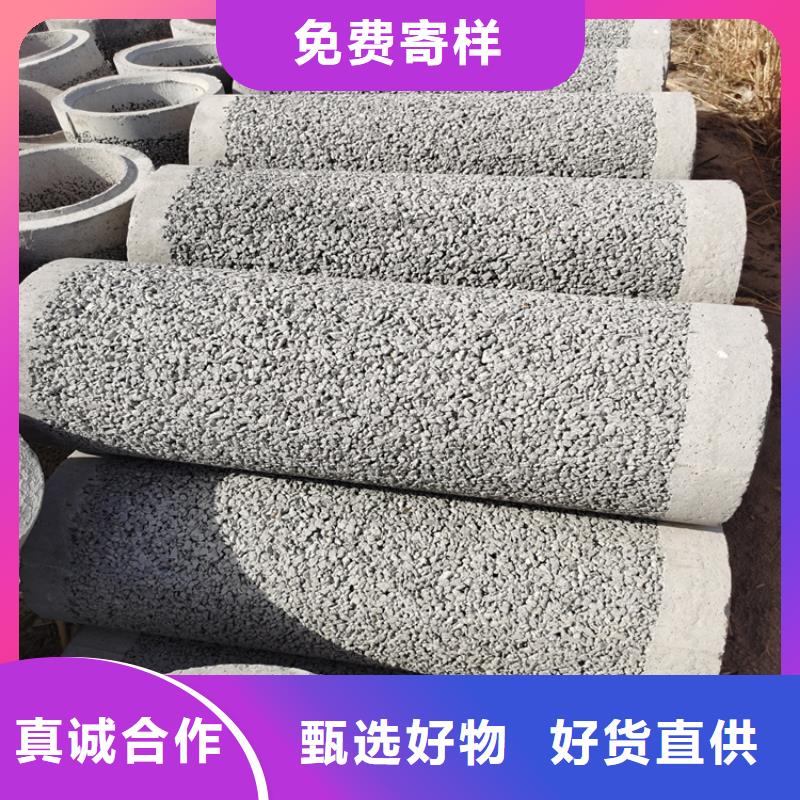 400mm无砂管无砂管规格齐全