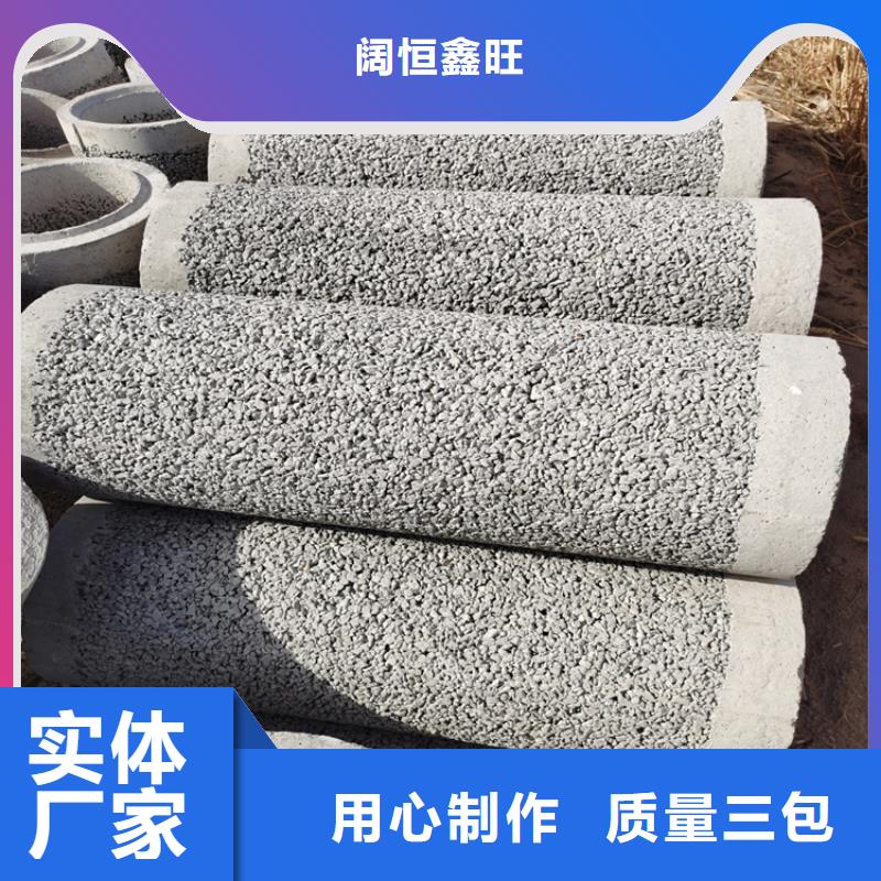 1200mm无砂管无砂管发货快
