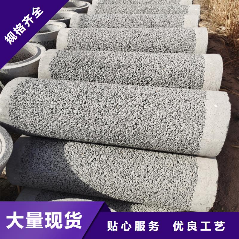 
400钢混水泥管
300承插口水泥管生产厂家