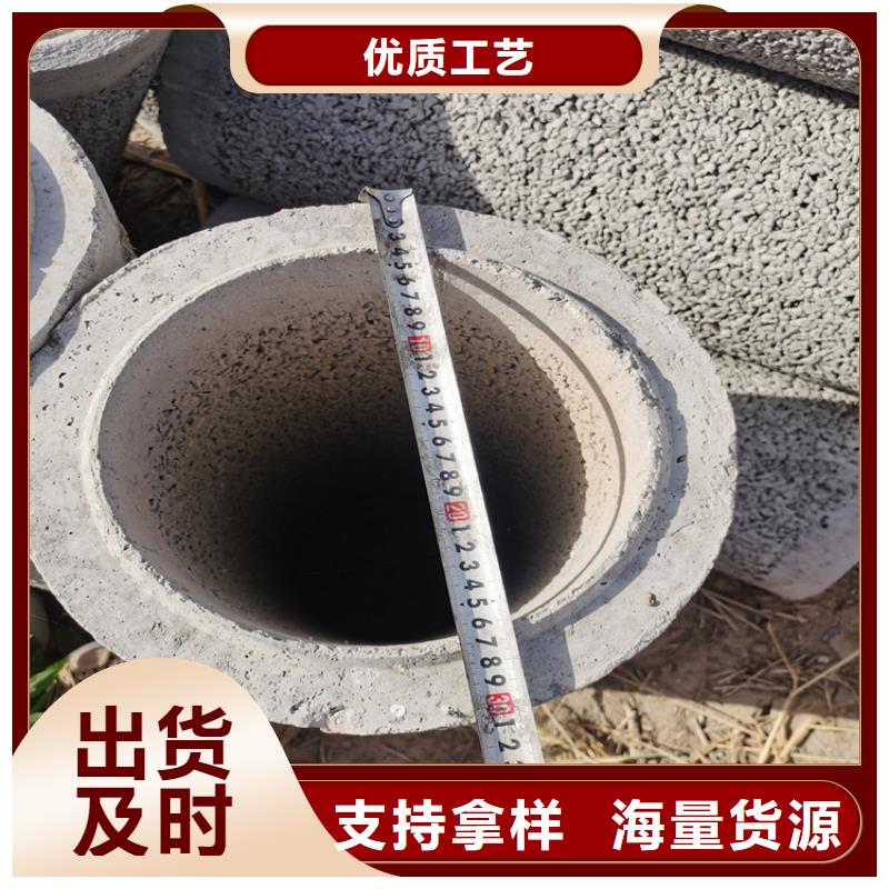 工地降水用无砂管内径1000无砂管实力大厂
