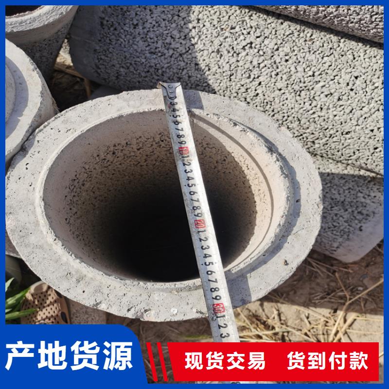 500mm无砂降水管内径1000无砂管厂家