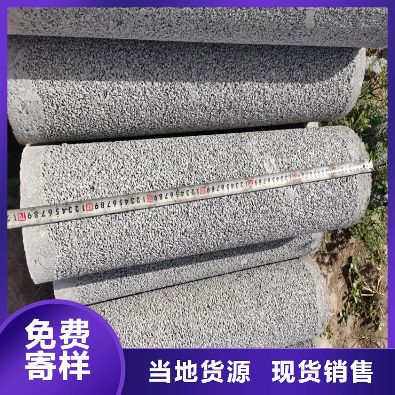 960mm无砂管现货