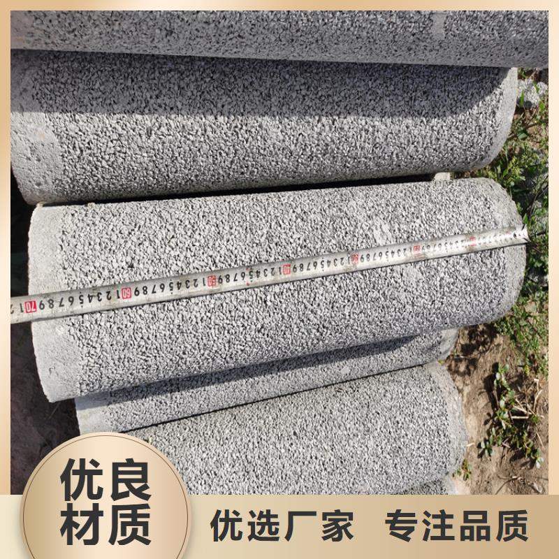 无砂渗水管加工厂家