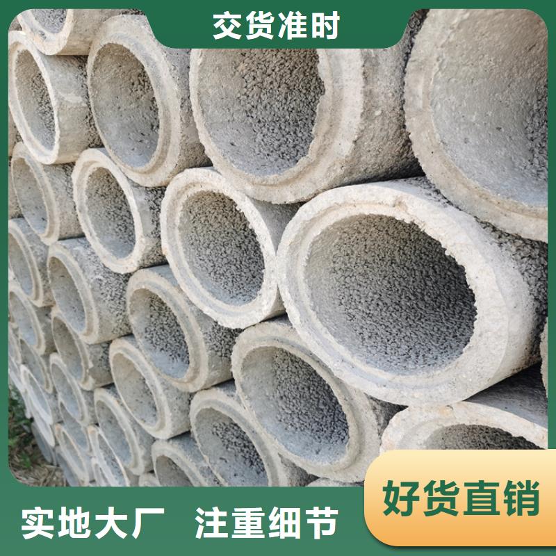 500mm无砂管实力厂家