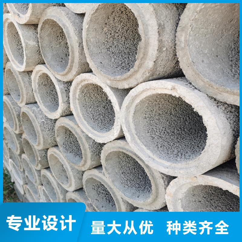水利无砂透水管定制厂家