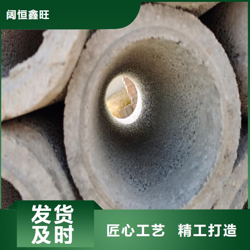 降水井无砂管无砂管定制价格