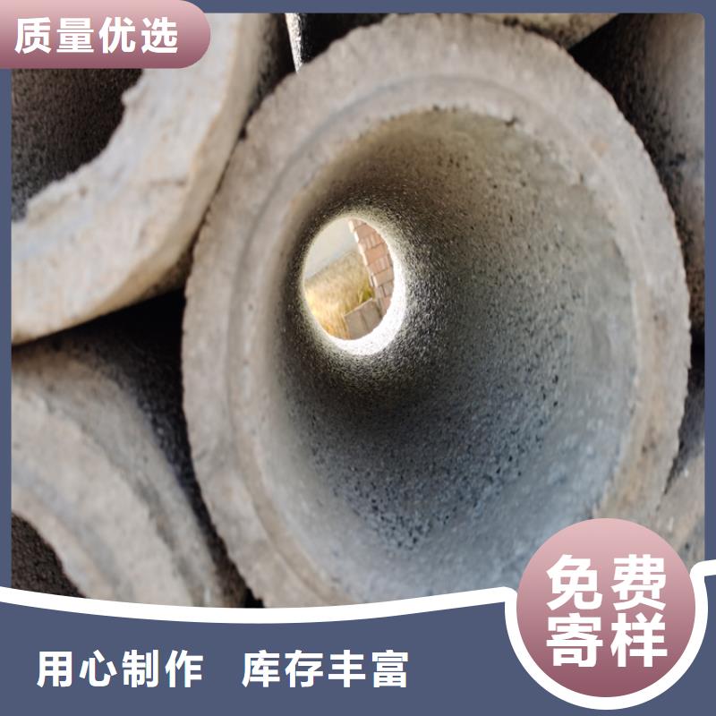 200无砂水泥管380mm无砂管厂家零售