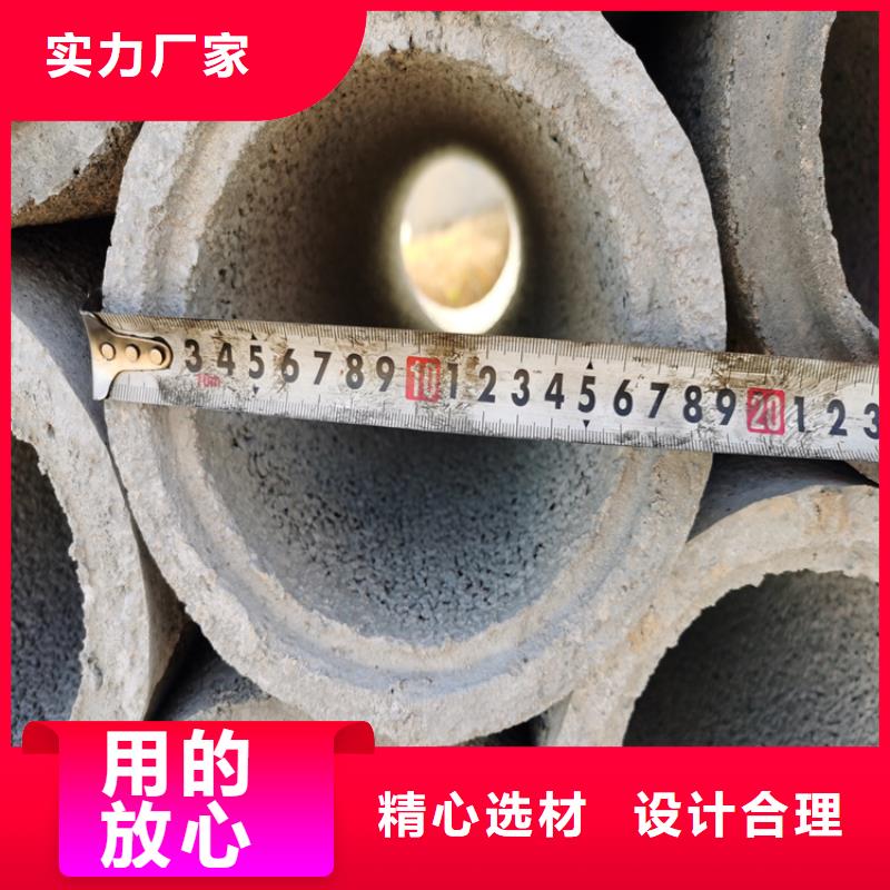 600*300厚壁无砂管制造厂