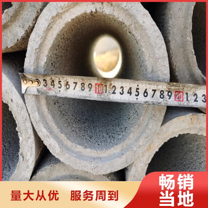 无砂打井管大口径无砂管规格齐全