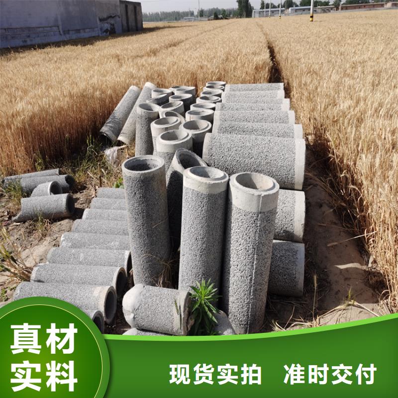 1240mm无砂管生产厂家