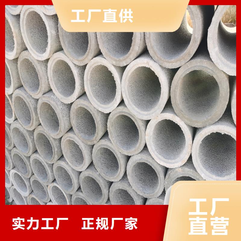600mm无砂管大口径无砂管销售基地