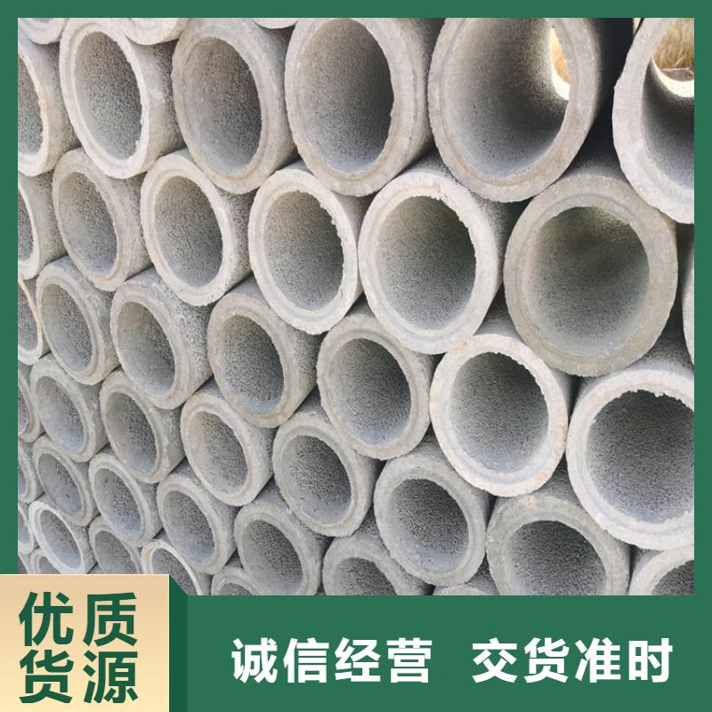 打井无砂管500mm无砂水泥管连接方法
