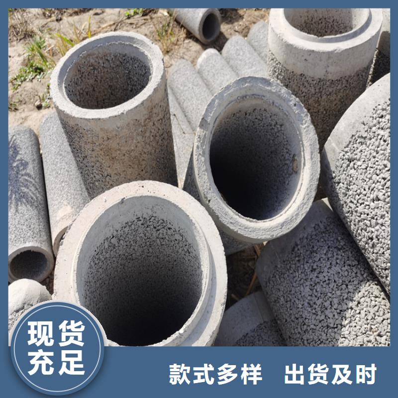 无砂水泥管价格