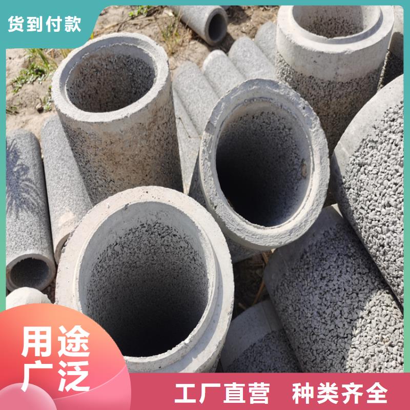 320mm无砂管无砂管订制