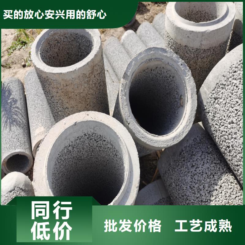 盲沟管无砂管可定制