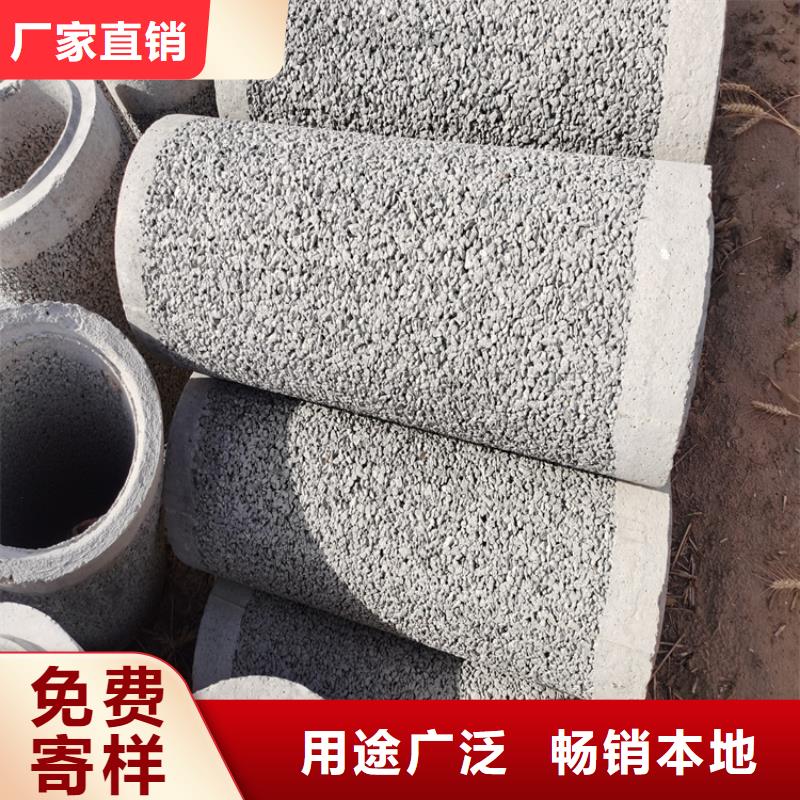 农田打井用无砂管无砂管规格齐全