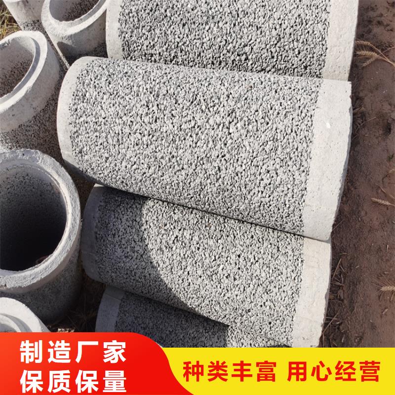 降水水泥管加厚无砂水泥管零售价格