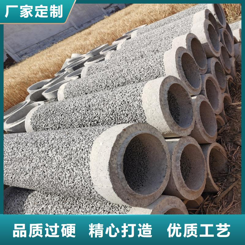 打井用无砂管货源充足