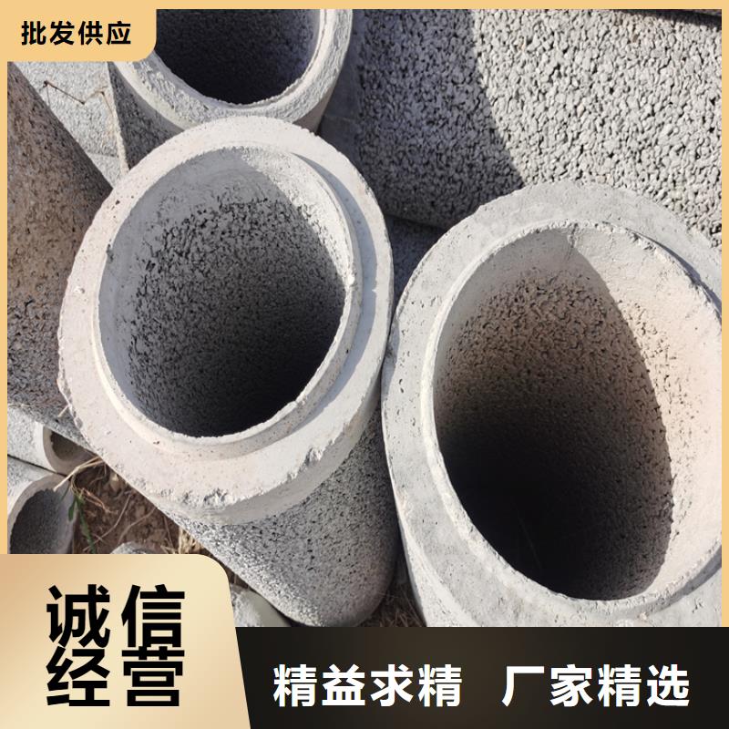 600mm无砂管无砂水泥管销售基地