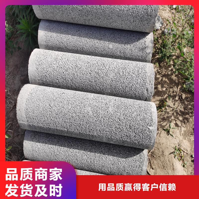承插口水泥管600*300无砂管实力大厂